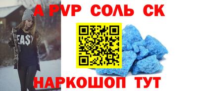 марки nbome Лесосибирск