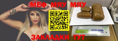 дживик Ликино-Дулёво