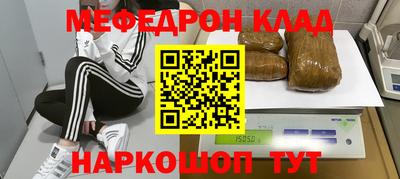 хмурый Ливны
