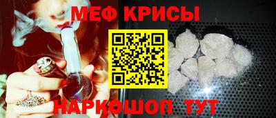 хмурый Ливны