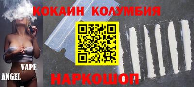 дживик Ликино-Дулёво