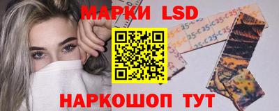 марки nbome Лесосибирск