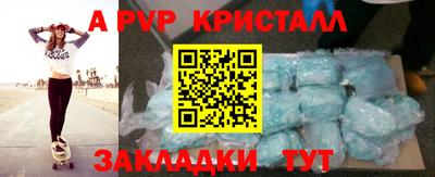 марки nbome Лесосибирск