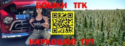 хмурый Ливны