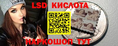 дживик Ликино-Дулёво