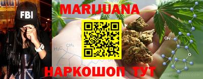 хмурый Ливны