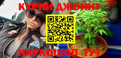 дживик Ликино-Дулёво