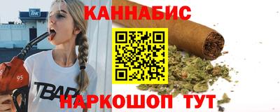 хмурый Ливны