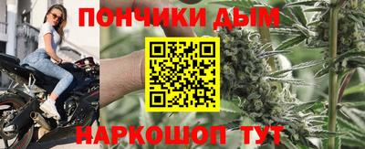 дживик Ликино-Дулёво