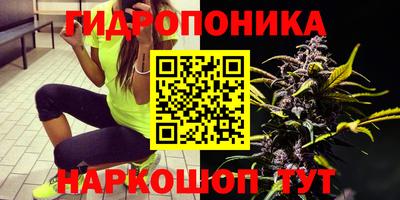 хмурый Ливны