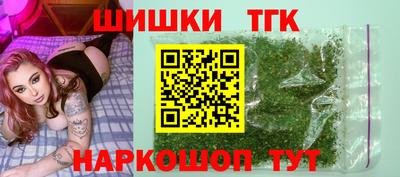 марки nbome Лесосибирск