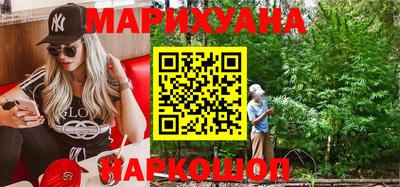 хмурый Ливны