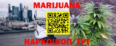 марки nbome Лесосибирск