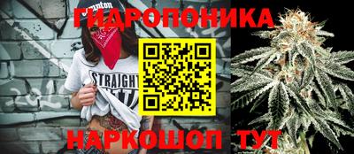 марки nbome Лесосибирск