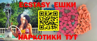 хмурый Ливны