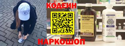 марки nbome Лесосибирск