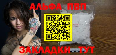 дживик Ликино-Дулёво