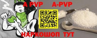 хмурый Ливны