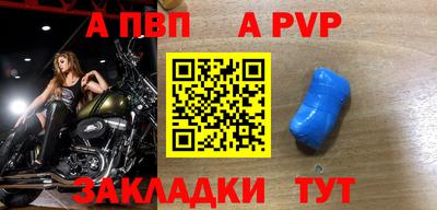 хмурый Ливны