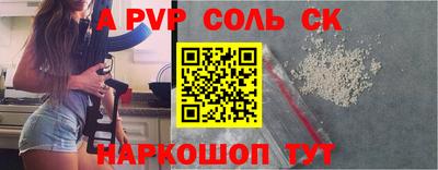 дживик Ликино-Дулёво