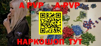 дживик Ликино-Дулёво