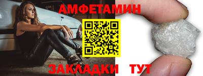 хмурый Ливны