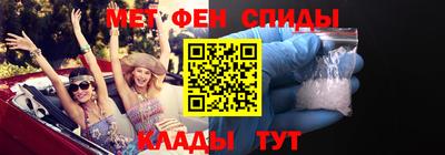 дживик Ликино-Дулёво