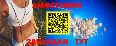 дживик Ликино-Дулёво