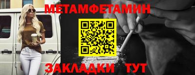 хмурый Ливны