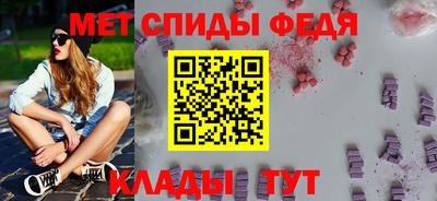 марки nbome Лесосибирск
