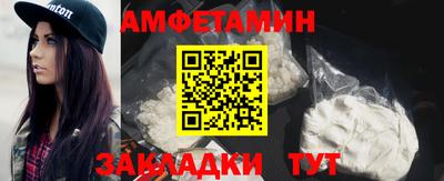 дживик Ликино-Дулёво