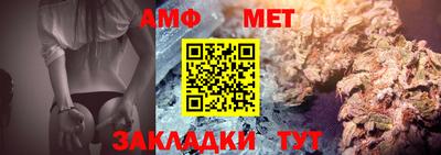 марки nbome Лесосибирск