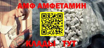 дживик Ликино-Дулёво