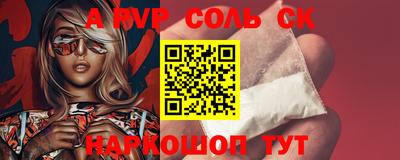 хмурый Ливны