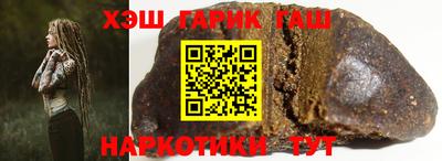дживик Ликино-Дулёво