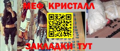 марки nbome Лесосибирск
